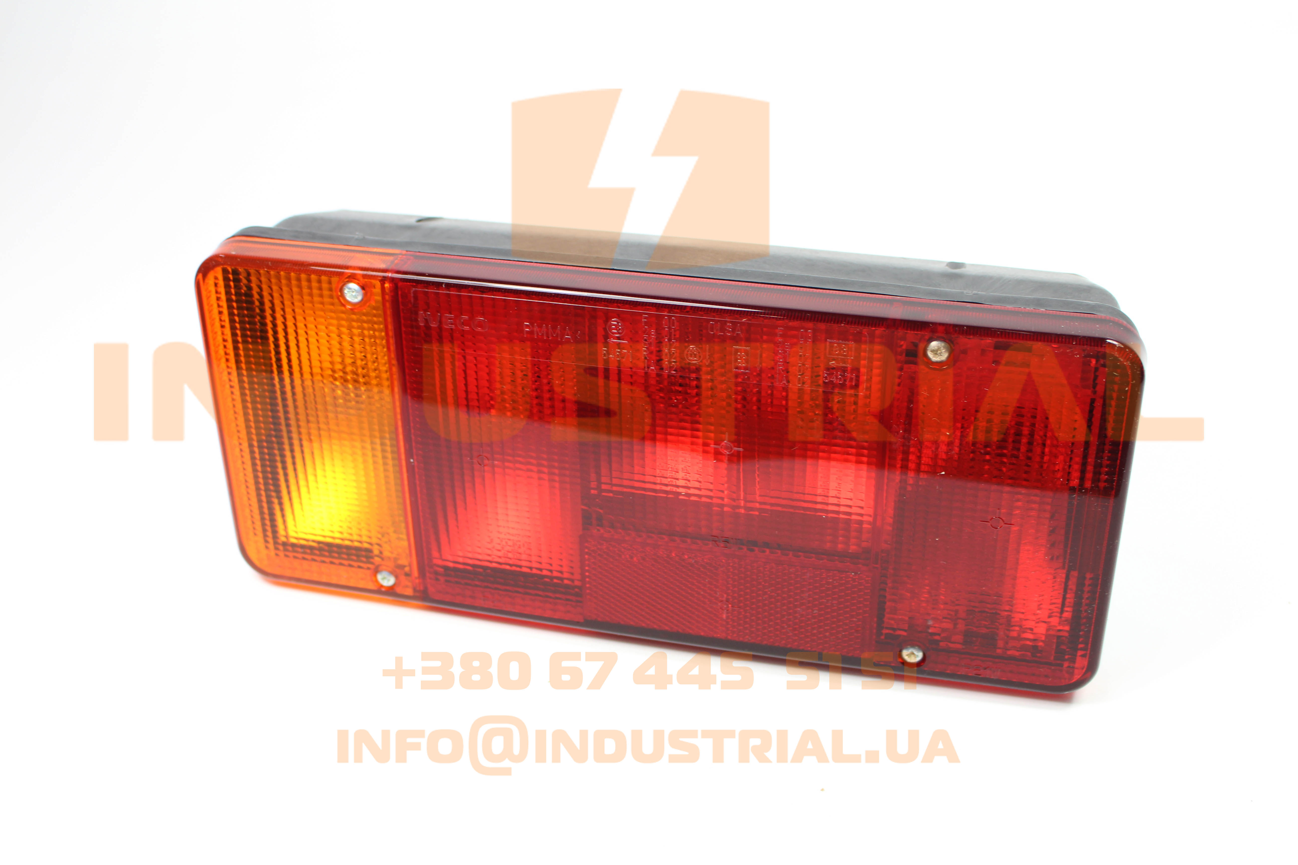 CNH 5613239 CNH INDUSTRIAL